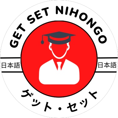 getsetnihongo